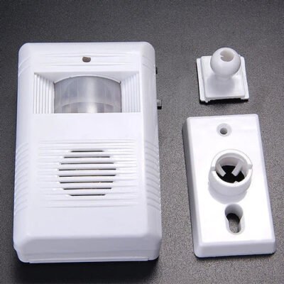 جهاز صلوات على محمد